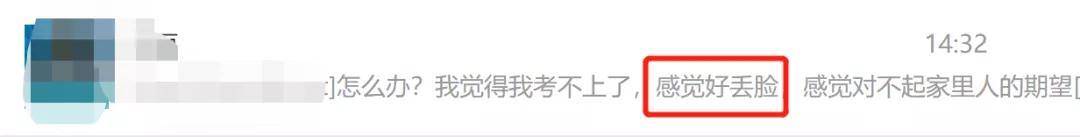 微信图片_20210201115459