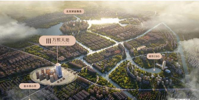微信截图_20210225135817