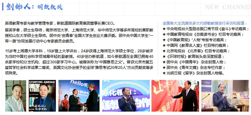 微信截图_20210612111453