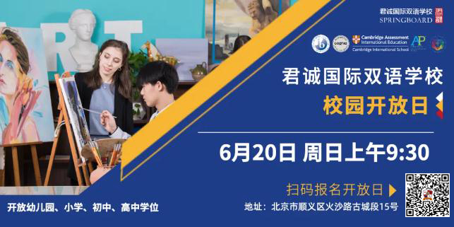 微信截图_20210615100313副本