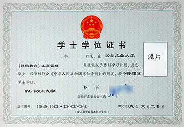 201505081524215659