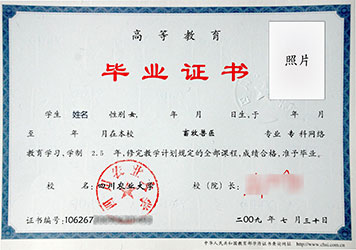 201505081524152633
