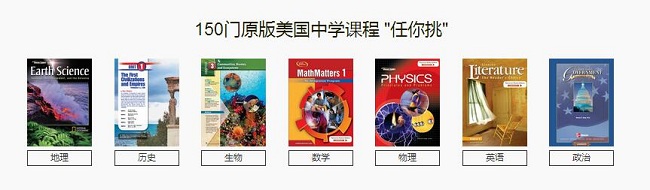 QQ截圖20161215140950