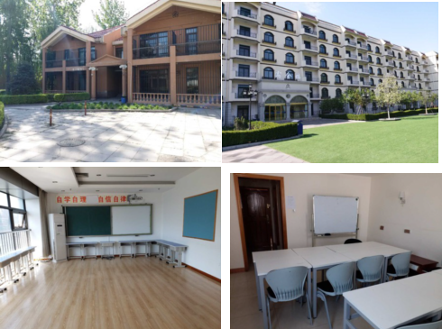 微信截图_20170527164948