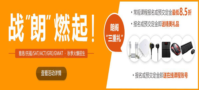 QQ截图20170905165913