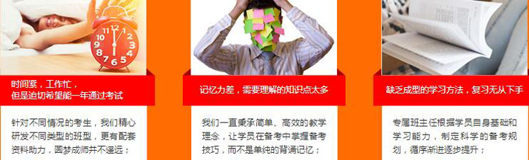 QQ截图20170924110930