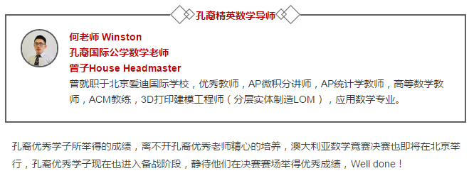 微信截图_20171207094054