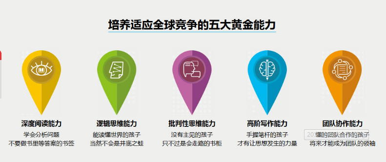 微信截圖_20180615172049