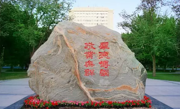 微信截图_20180720174947