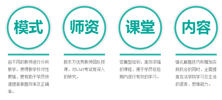 微信截图_20180829141323