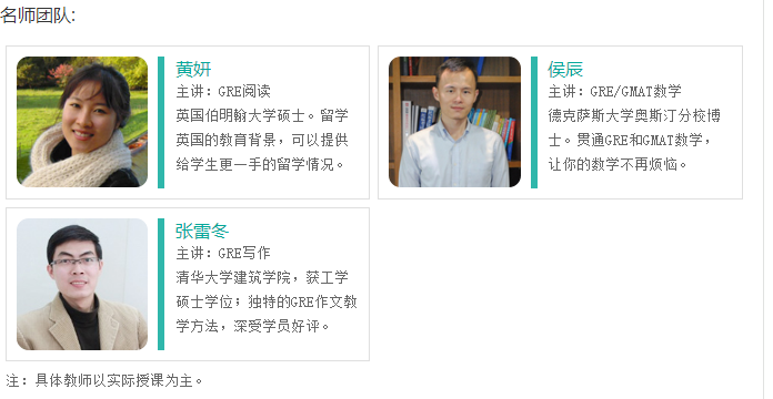 微信截图_20180830131624