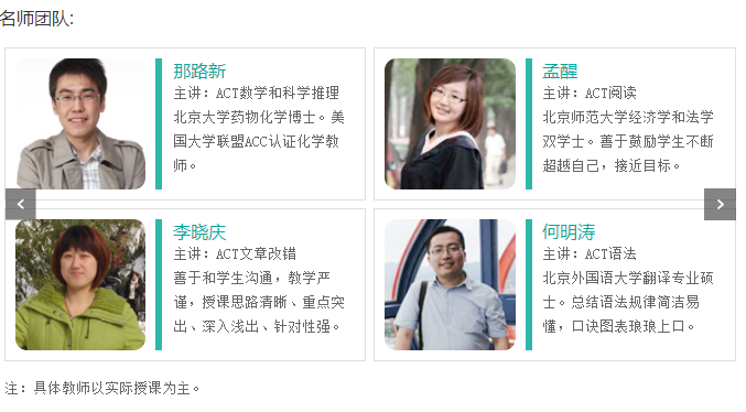微信截图_20180830131912