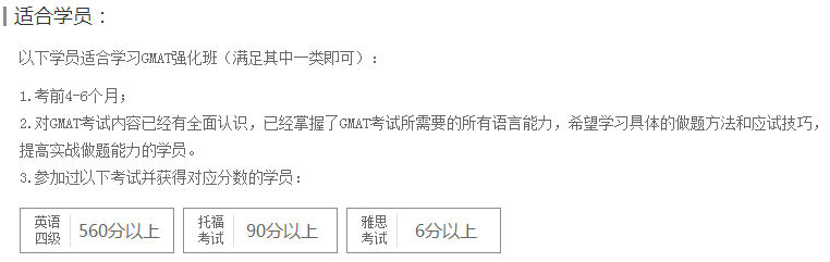 微信截图_20180830131038