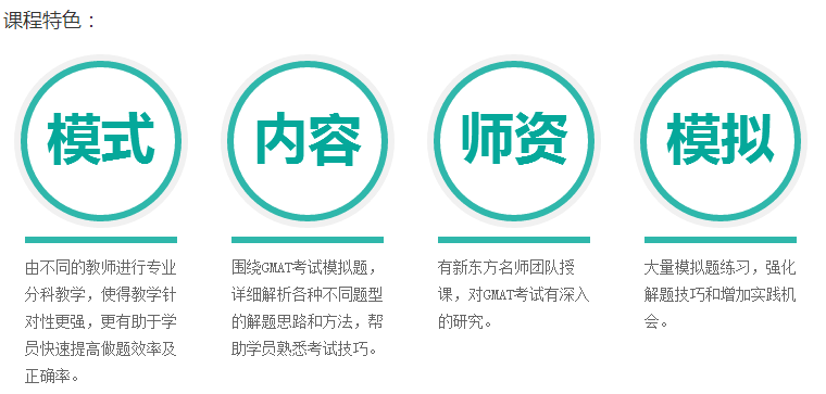 微信截图_20180830131105