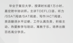 教师资料2