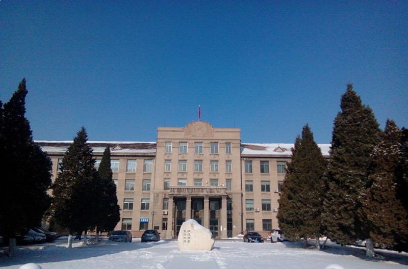 辽宁大学在职研究生校园风采 辽宁大学在职研究生
