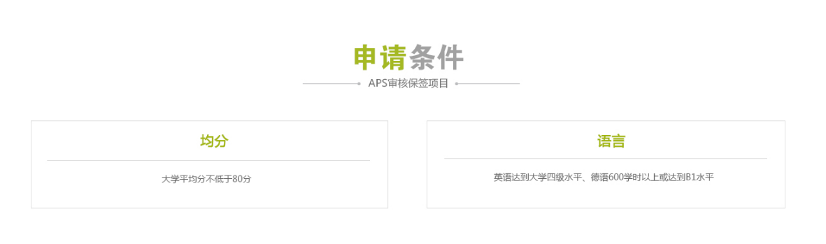 微信截图_20181112111049