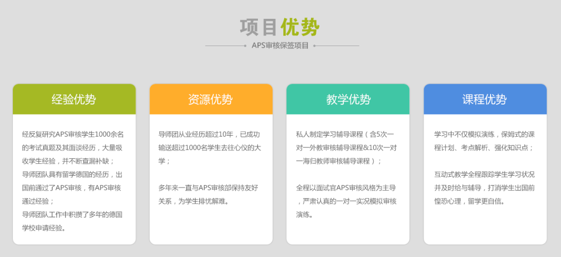 微信截图_20181112111040