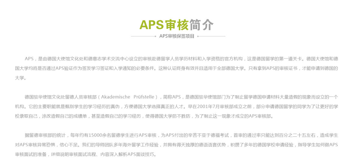 微信截图_20181112111030