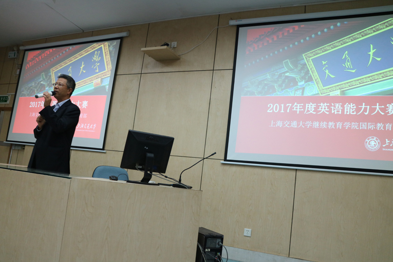 微信截图_20181116094444