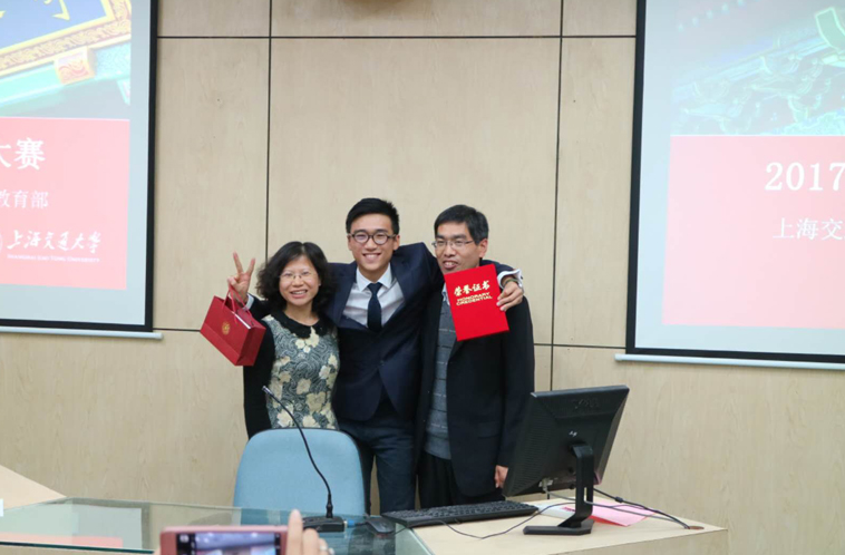 微信截图_20181116094528