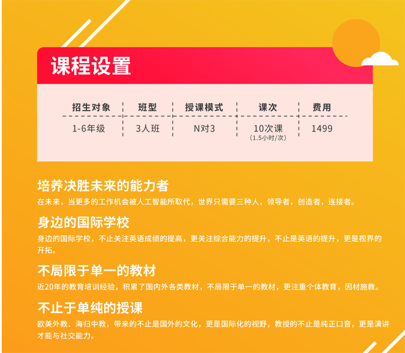 未標(biāo)題-1