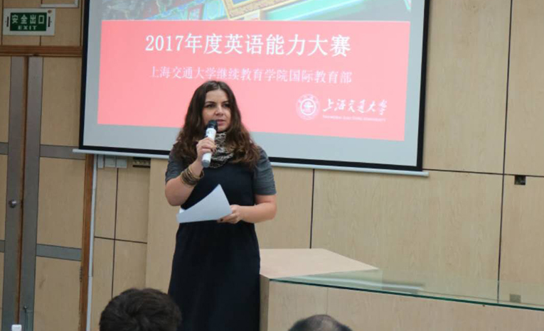 微信截图_20181116094653