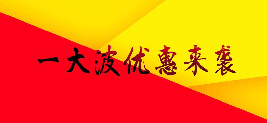 長(zhǎng)春環(huán)球雅思