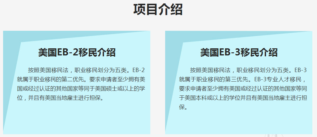 微信截图_20181229105238