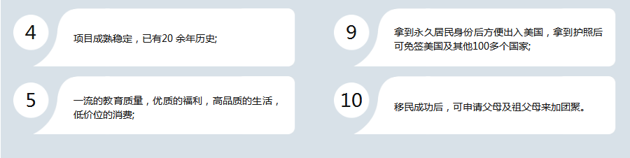微信截图_20181229114800