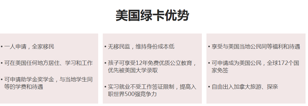 微信截图_20181229105354