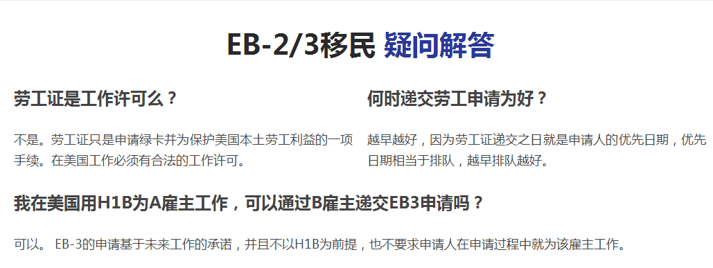 微信截图_20181229105345