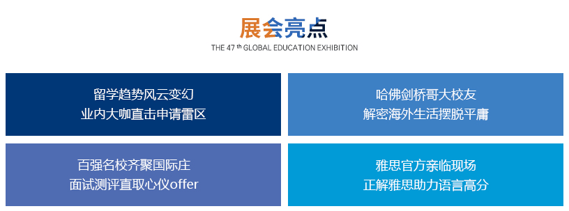 微信截圖_20190308152752