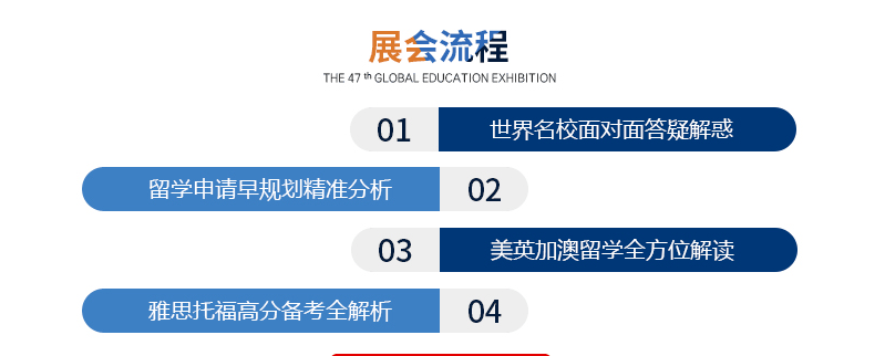 微信截圖_20190308152846