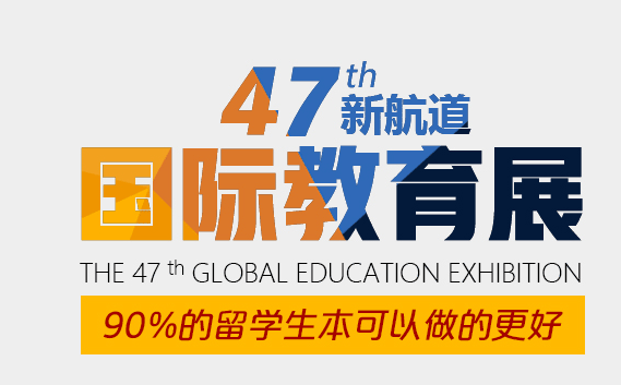 微信截圖_20190308152720