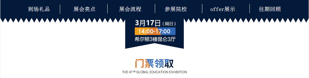 微信截圖_20190308152746