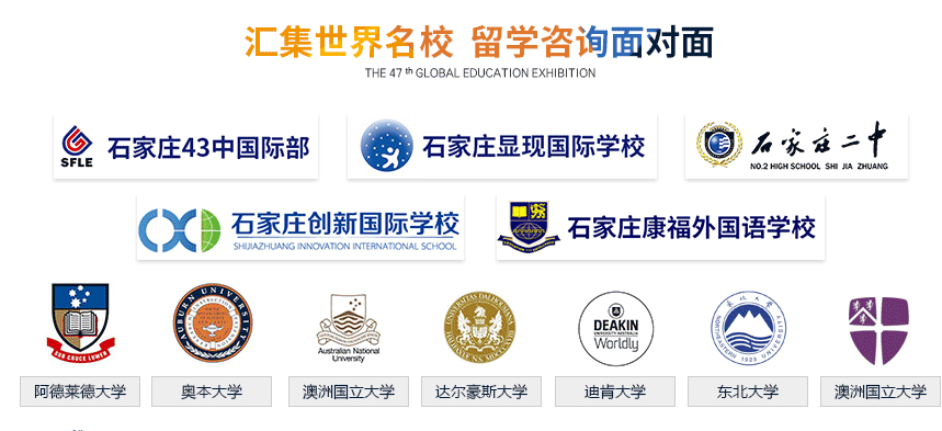 微信截圖_20190308152902