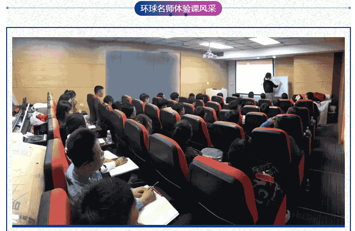 微信截圖_20190426094420