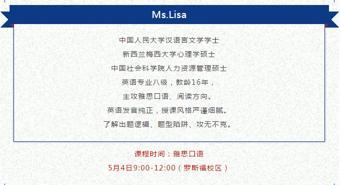 微信截圖_20190426094323