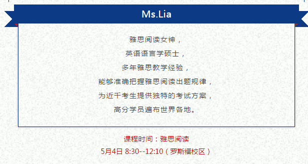 微信截圖_20190426094310