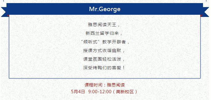 微信截圖_20190426094400