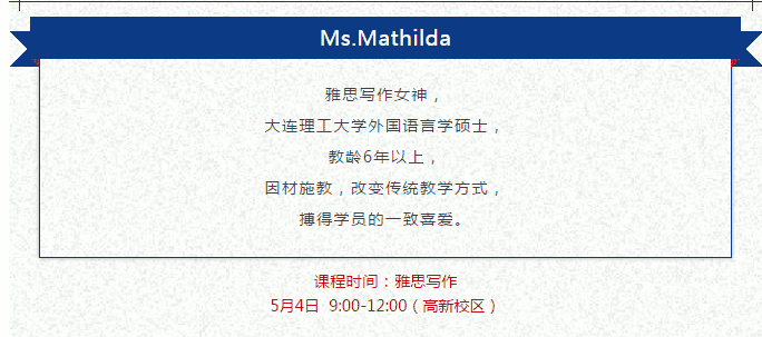 微信截圖_20190426094347