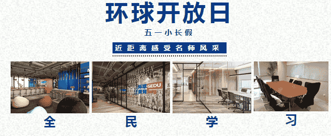 微信截圖_20190426094138