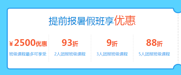 微信截图_20190505174435