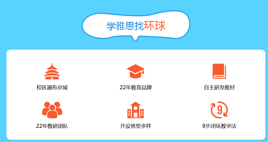 微信截图_20190505174616