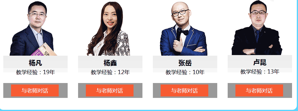 微信截图_20190505174608