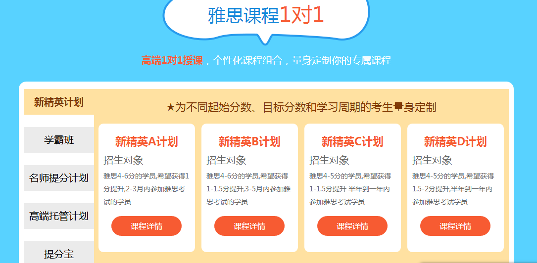 微信截图_20190505174445