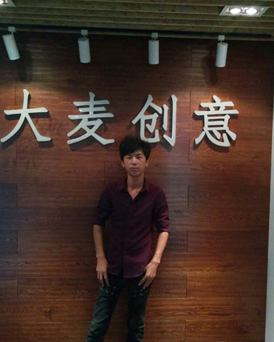 杨同学 于金铂特装饰