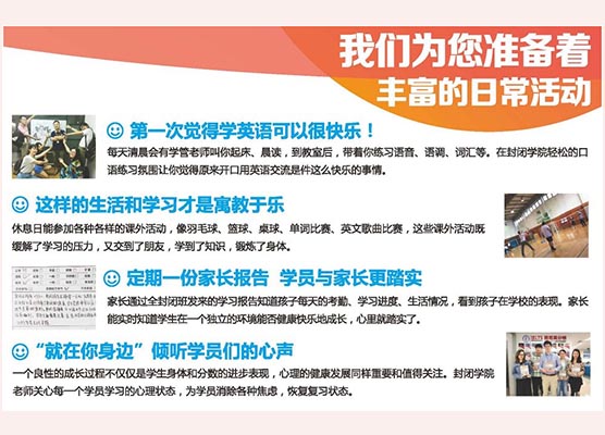 海海 海