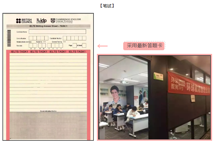 微信截圖_20190917152210